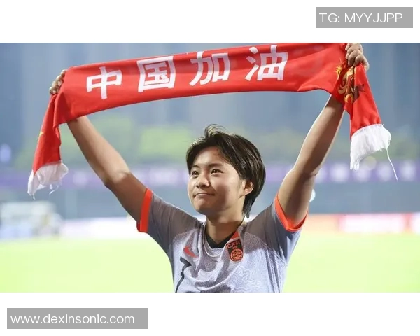 深度对话陈静讲述她的足球人生与梦想追逐之路