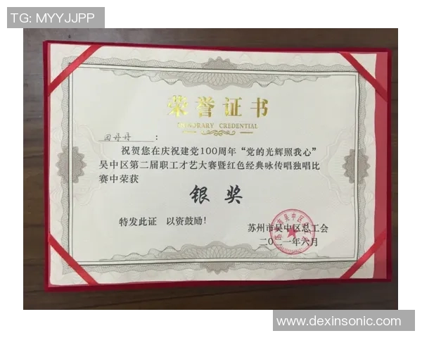 上海篮球队的辉煌征程与大师赛的精彩瞬间回顾