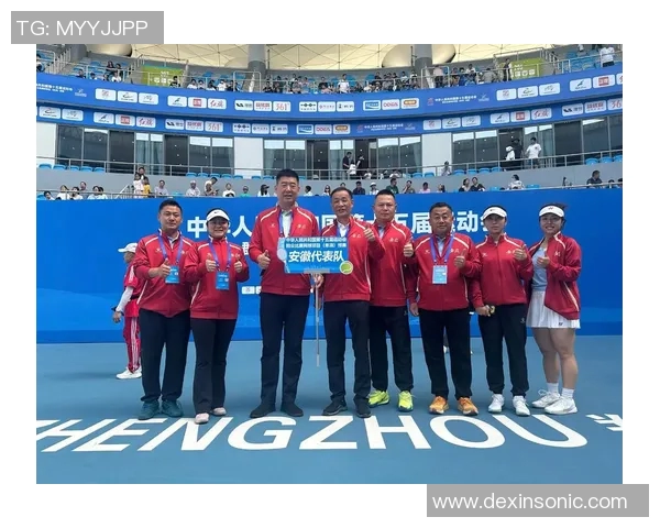 全运会特别报道:杭州网球队如何逆袭夺冠的辉煌历程与背后故事