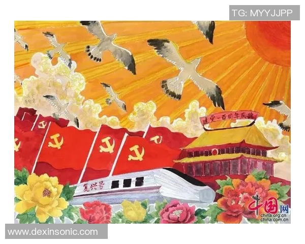 南京排球队在洲际杯上的辉煌征程与突破之路全景回顾