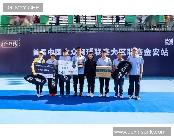 南京网球队与武汉网球队赛后复盘分析意识碰撞与战术对决 南京网球队与武汉网球队赛后复盘分析意识碰撞与战术对决