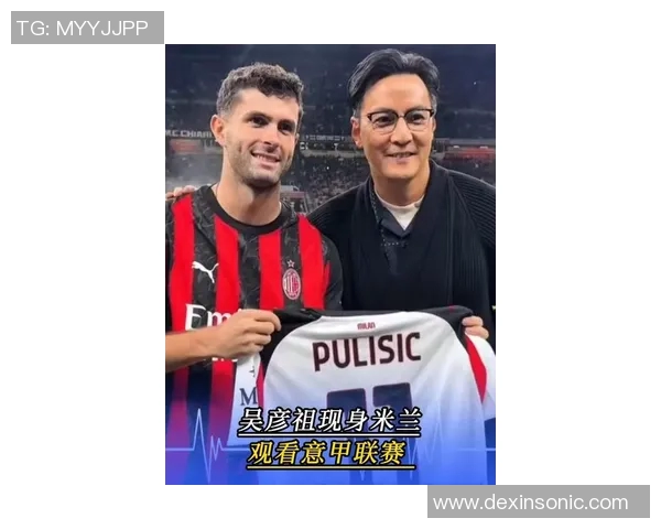 吴彦祖与足球明星的精彩瞬间回顾及照片分享 吴彦祖与足球明星的精彩瞬间回顾及照片分享