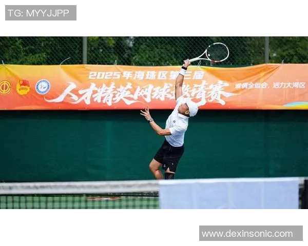 广州网球队挑战赛精彩配合点评展现团队默契与实力