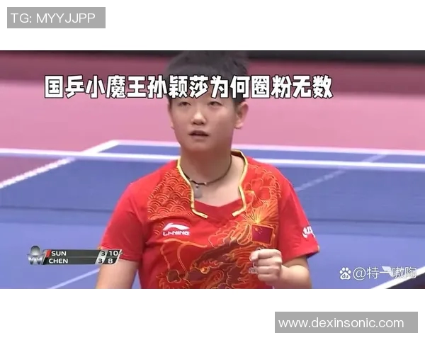 张强专访:从乒乓球新星到世界冠军的辉煌历程回顾与展望 张强专访:从乒乓球新星到世界冠军的辉煌历程回顾与展望