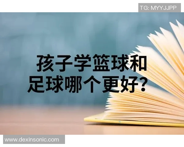 成都足球队与深圳足球队赛后心理素质分析与反思