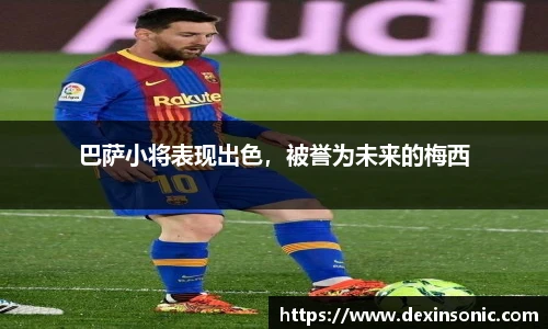 BB贝博登录入口
