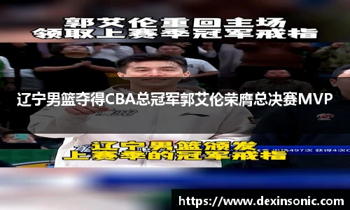 BB贝博ballbet