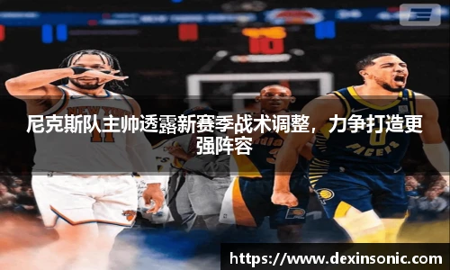 BB贝博登录入口