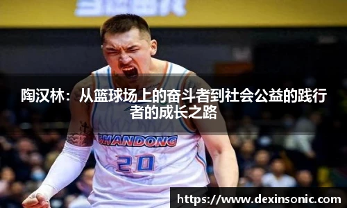 BB贝博ballbet