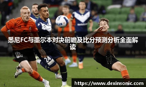 BB贝博ballbet