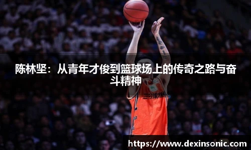 BB贝博ballbet