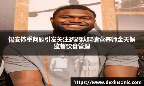 BB贝博登录入口