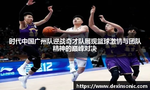 BB贝博ballbet