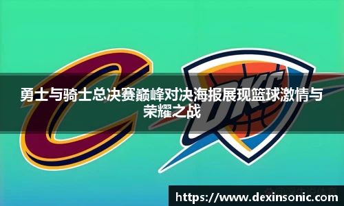 BB贝博