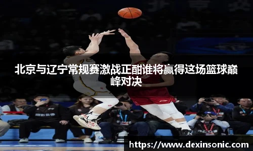 BB贝博登录入口