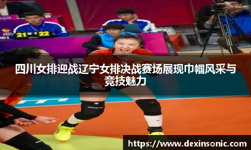BB贝博