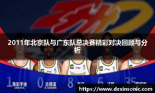 BB贝博登录入口