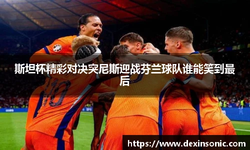 BB贝博ballbet