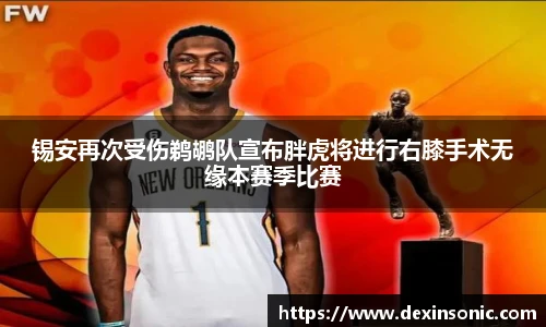 BB贝博