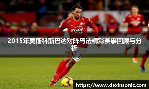 BB贝博