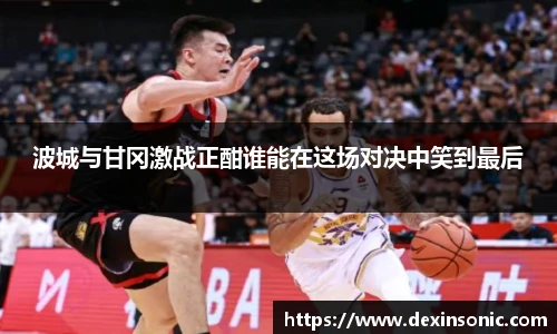 BB贝博登录入口