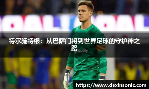 BB贝博登录入口