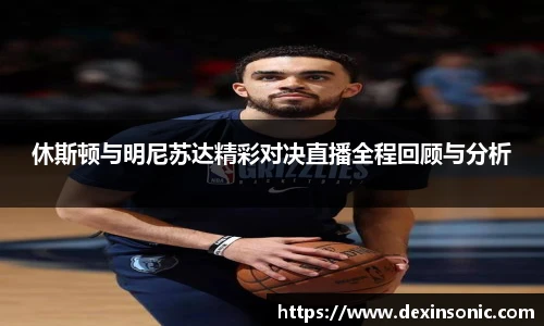 BB贝博