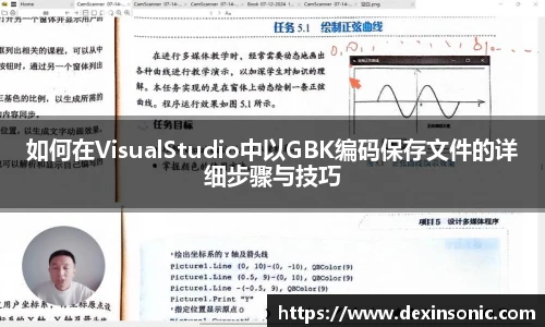 BB贝博ballbet