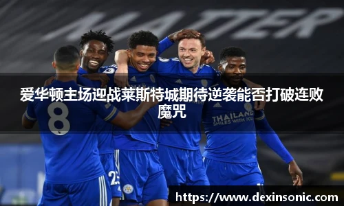 BB贝博登录入口