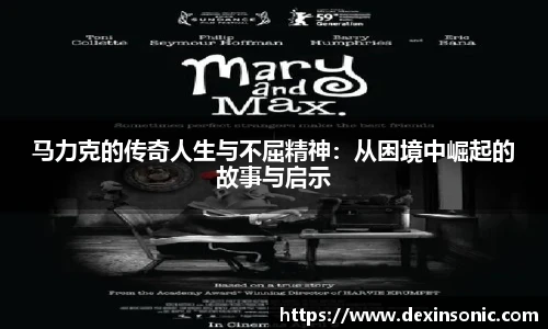 BB贝博登录入口