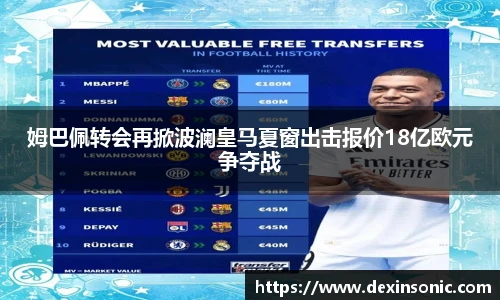 BB贝博ballbet