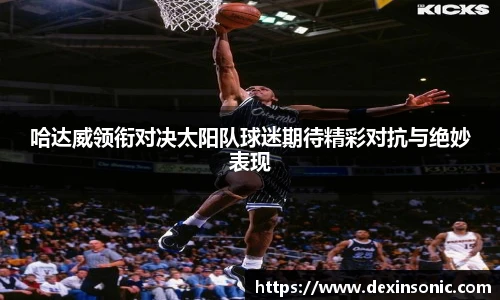 BB贝博登录入口